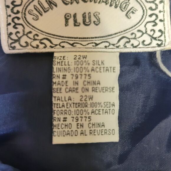 Silk Exchange Vtg Blue Fringed Full Zip 100% Silk Bomber Style Jacket Women 22W - Picture 7 of 11